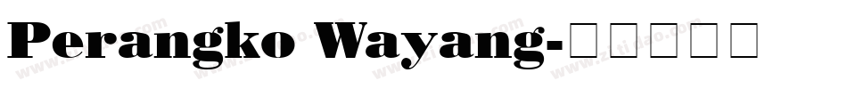 Perangko Wayang字体转换